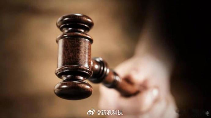 【315曝光外泌体公司被吊销营业执照】企查查APP显示，近日，被315晚会曝光的