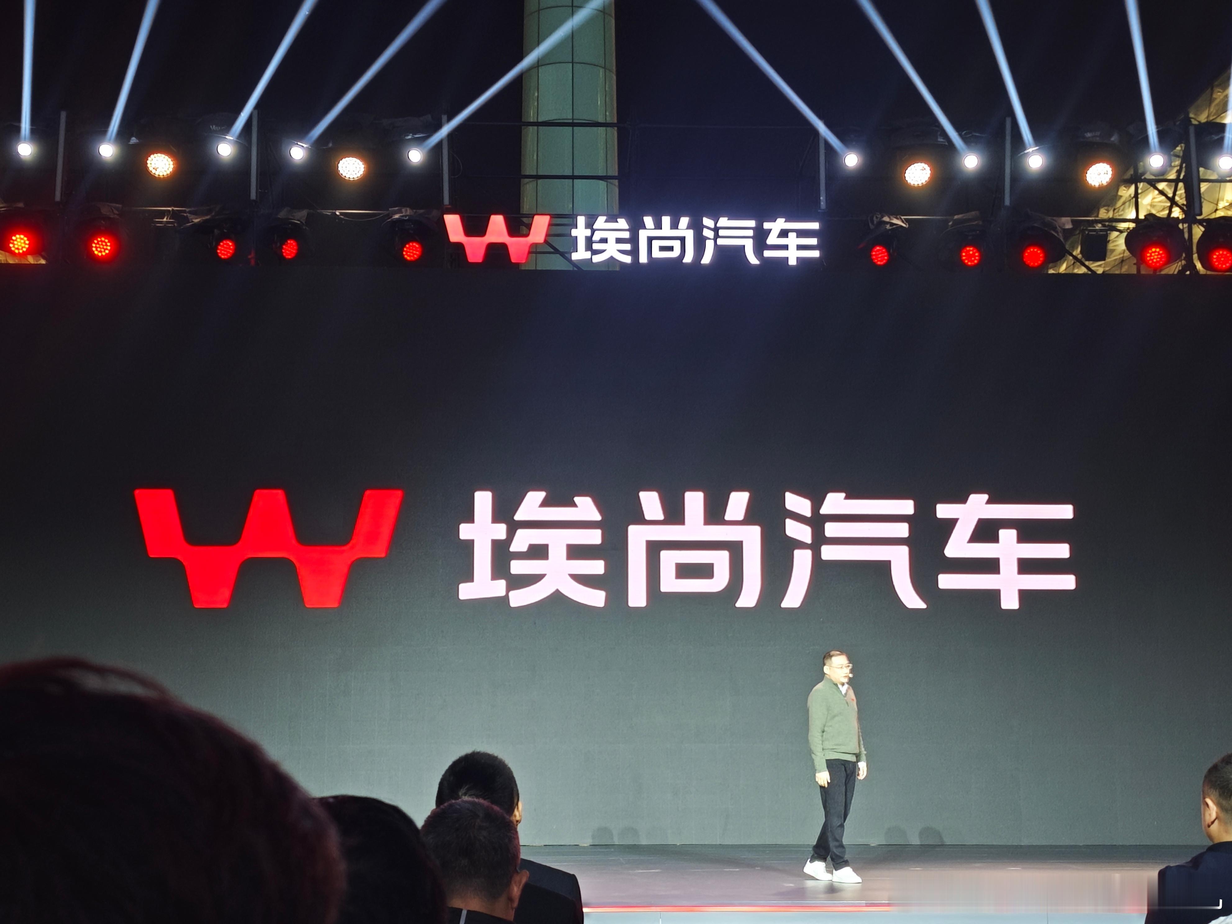 五菱衍生的全新品牌「埃尚汽车」，正式推出首款车型A100C，定位A00级，两门四