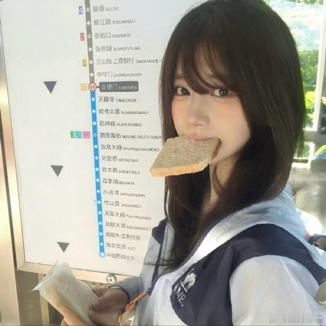 𝐒𝐡𝐚𝐫𝐞 | 女生头像真人头像｜可爱头像 | 复古女头｜高清无水印 