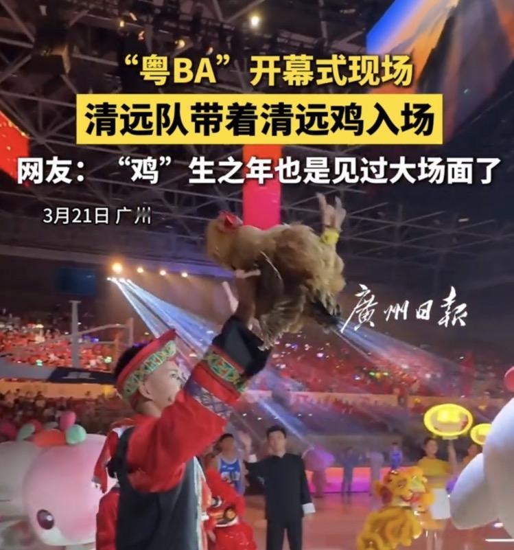 友谊第一、宵夜第二、比赛第三！这才是广东人顶级的生活哲学

如果说体育竞技是一场