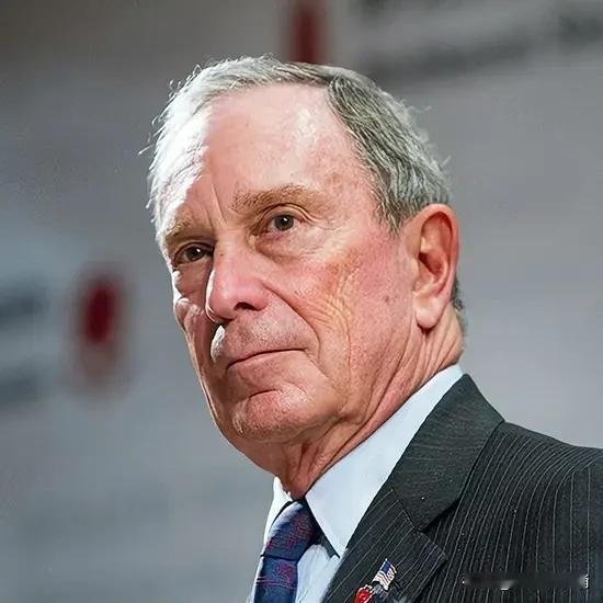 无论是特朗普还是布隆伯格，他们看不上职务工资，他们需要的人权利和财富的捆绑，能使