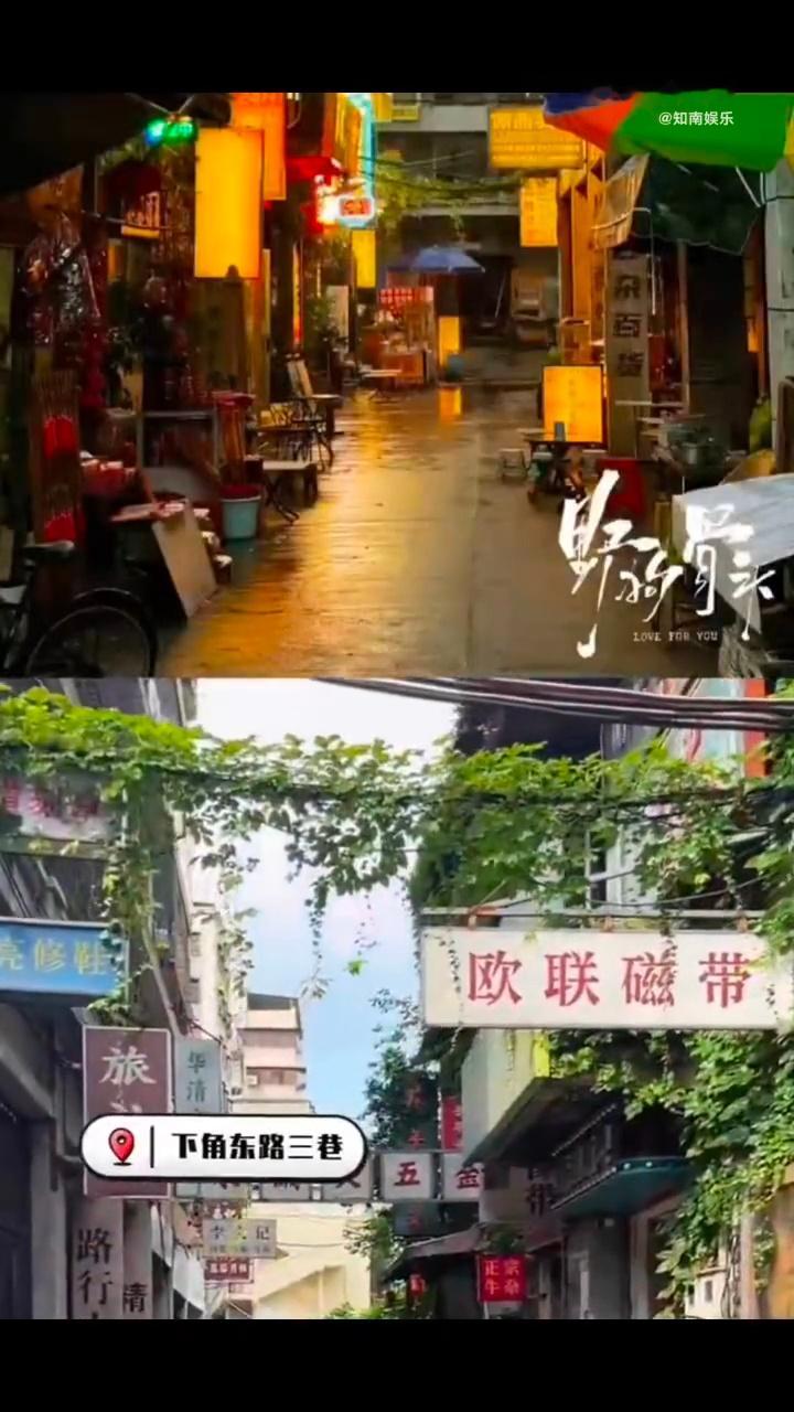 野狗骨头带火惠州文旅打卡热 从荧幕走到现实，惠州凭借《野狗骨头》圈粉无数。老城风
