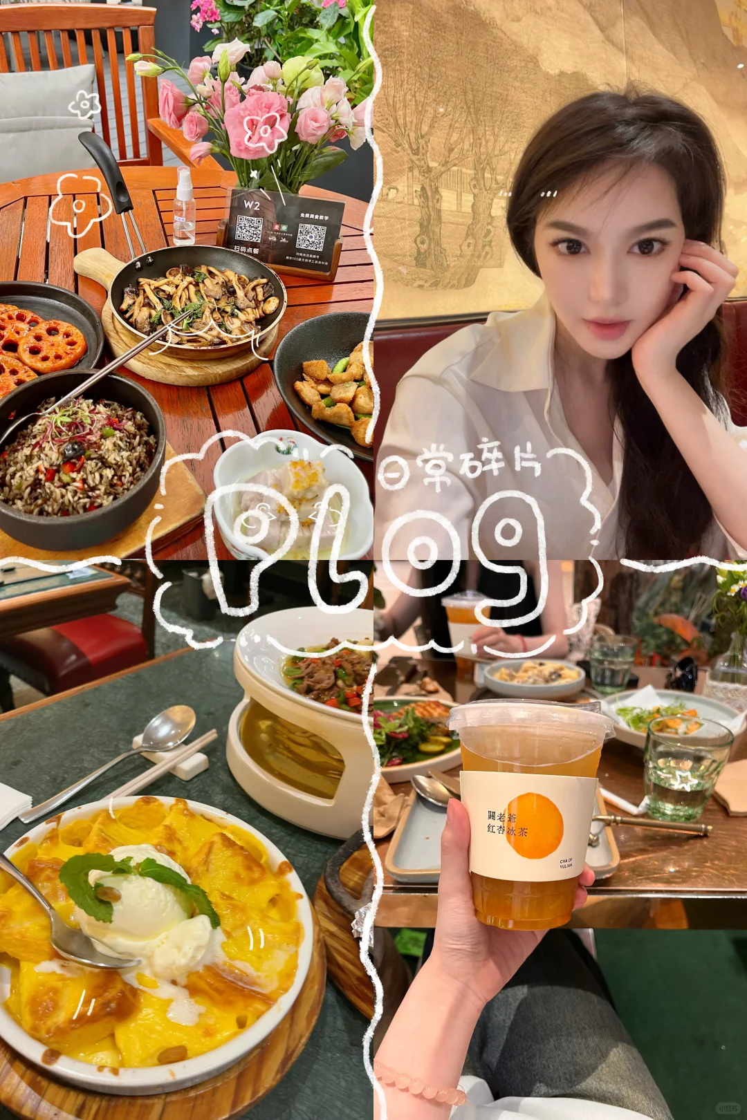 【美食分享无广】北京也有庆春朴门啦💕