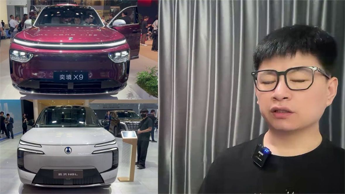 奕境X9和腾势N8L，这两款大型SUV，谁的实力更强 (1)