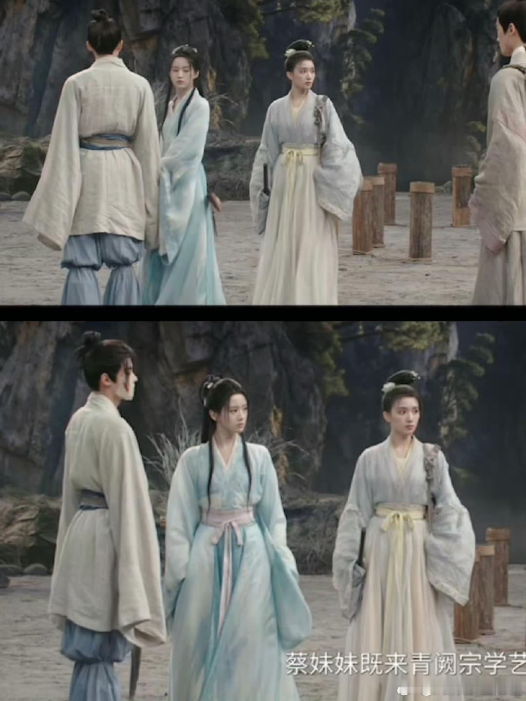 谁给周翊然找的灯笼裤 建议改名叫《我和我的冤种裤子》，一集摔八次，全靠颜值往回拽