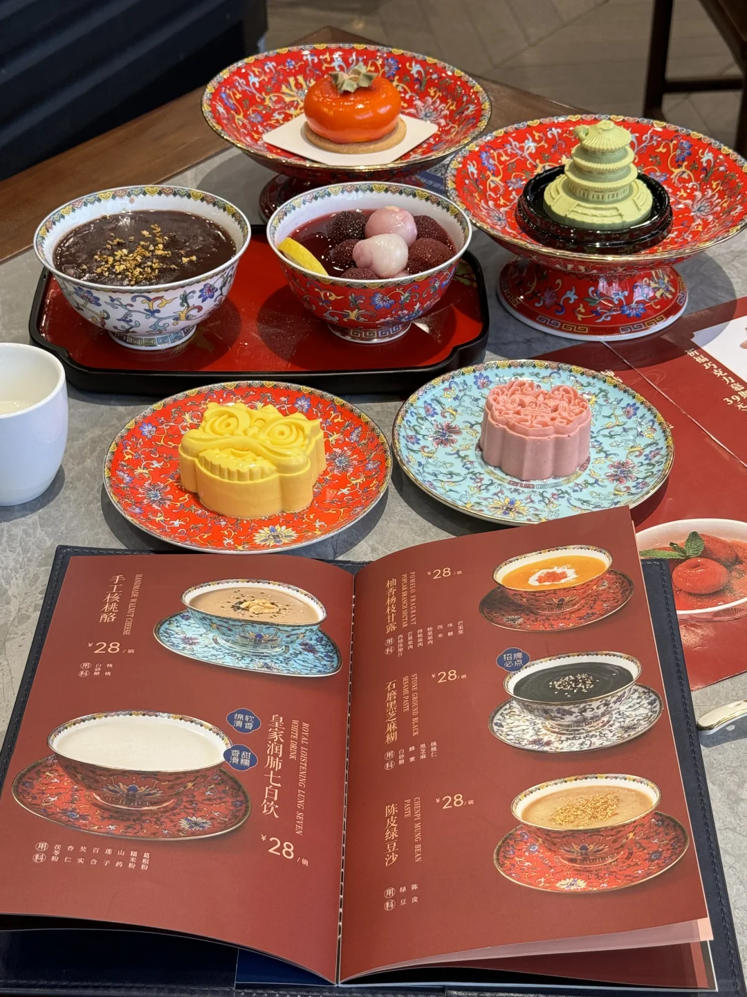 在北京三天吃了15顿（不踩坑实话版）