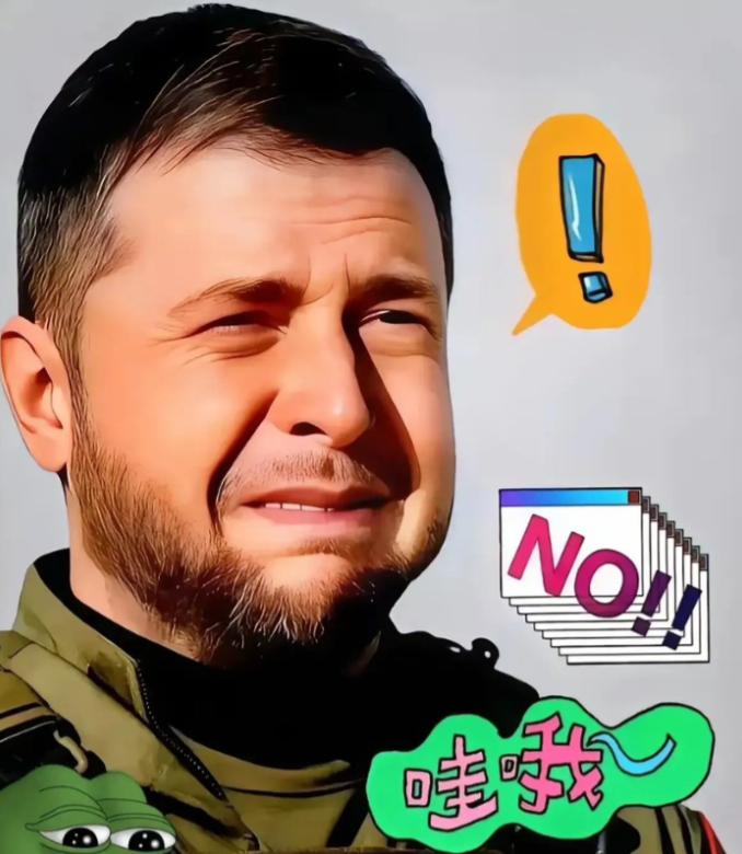 果然被我猜中了！
乌克兰总统泽连斯基宣布：
2月3日，乌克兰总统泽连斯基在其官方