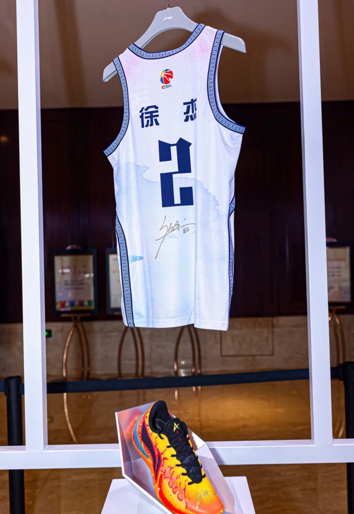 CBA全明星 2026CBA全明星装备展示✨ 