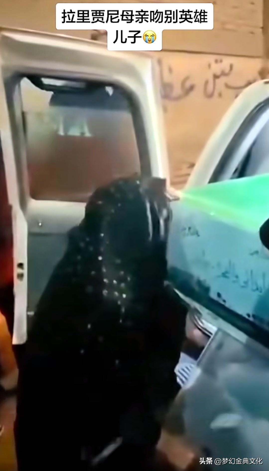 看到这样的场景，看到这位母亲道别自己英雄儿子你有何想？
虽然我们看似远离这场冲突