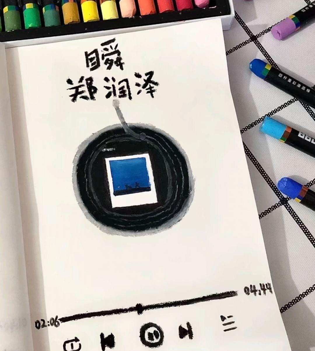 朋友圈背景图 ​​​