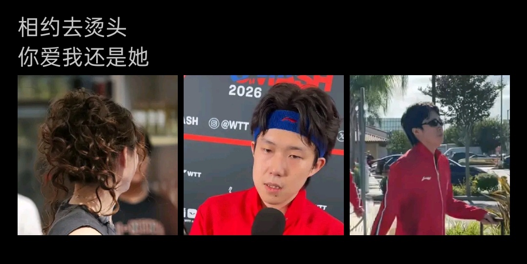 您这是？。 