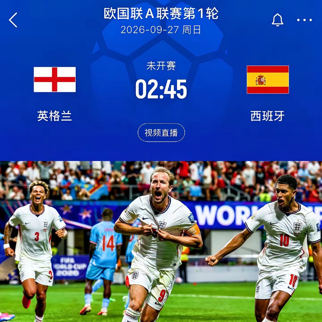 这可能是哈里·凯恩最后一段国家队征程了。回首他的国家队岁月，两次站上欧洲杯决赛舞