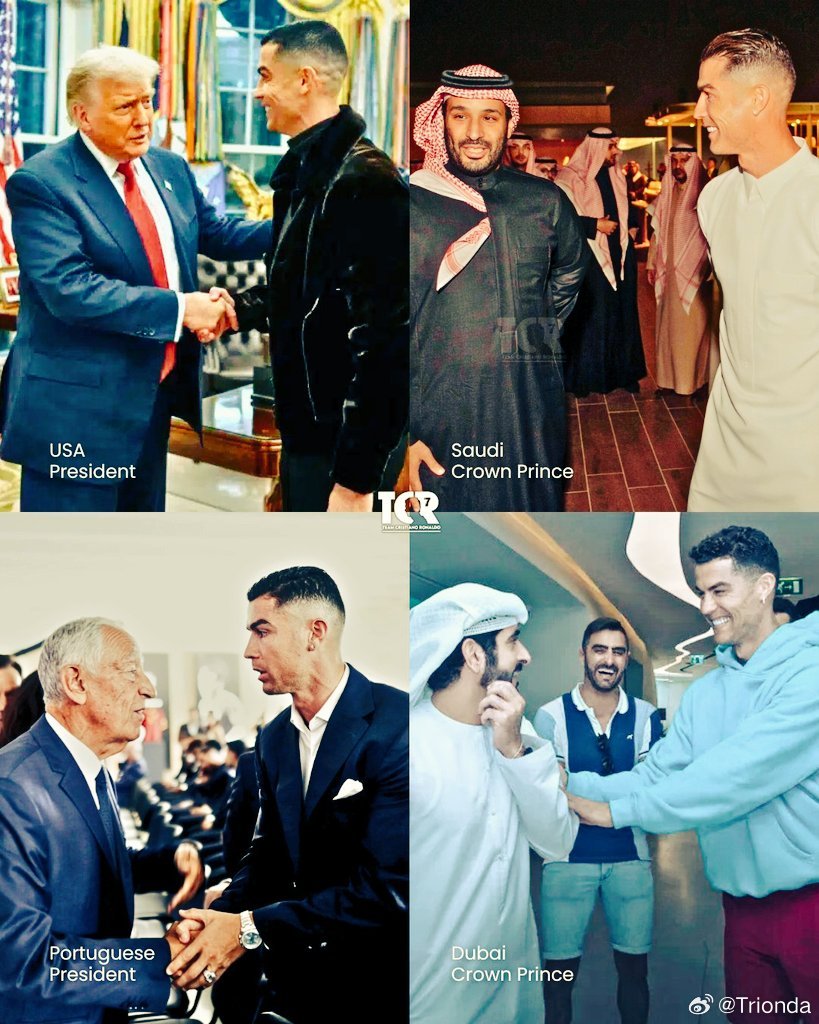 C罗所到之处，无不展现出非凡的实力。从总统到王储，他深谙权术之道。梅西c罗