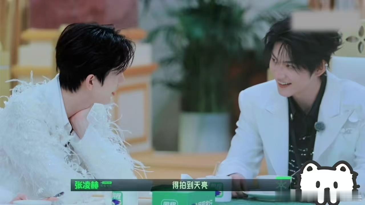 刘宇宁要替张凌赫走戏刘宇宁周柯宇可以替张凌赫走戏开始推理吧 你们觉得圈内艺人互相
