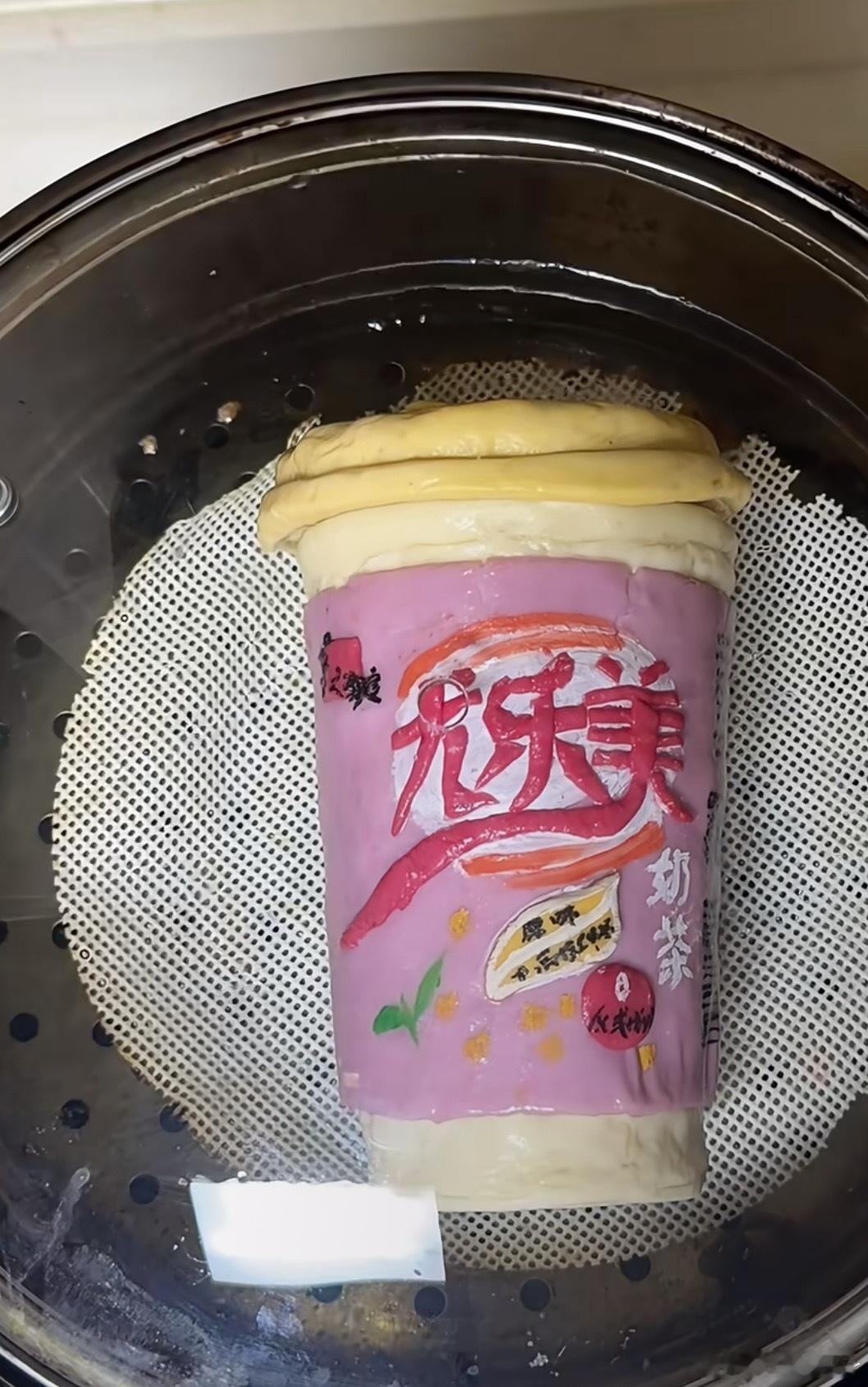 秋天的第一杯奶茶🧋～  ​​​