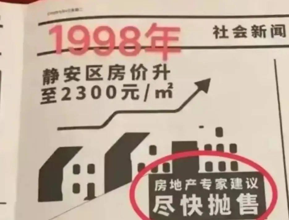 在一档访谈节目里，谢贤打趣说道：“当年我拿出 4000 万港币投资酒吧，3 年时