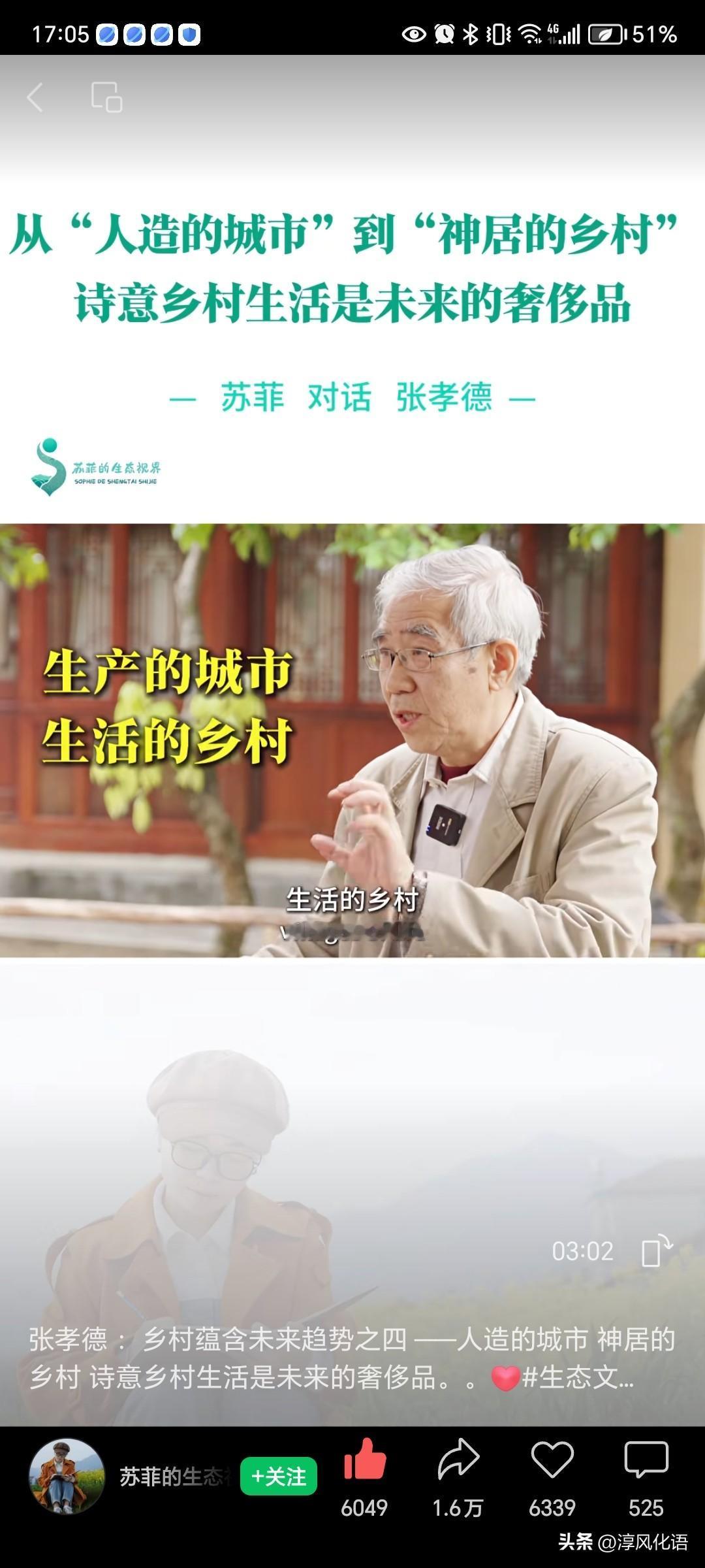 女人这辈子可以靠谁？丈夫好靠丈夫，不好只能靠自己。人生不易，且行且珍惜