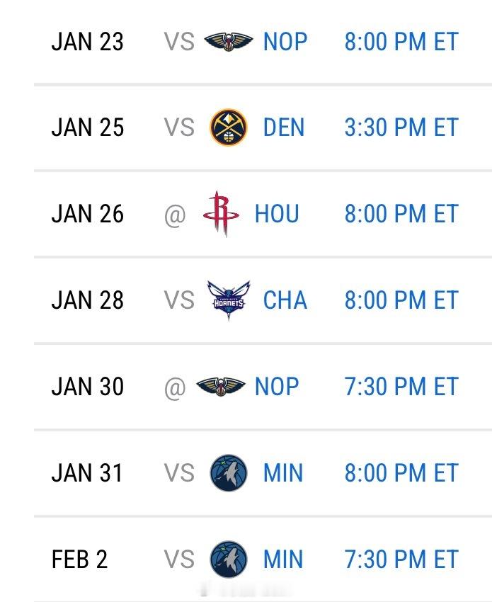 “你愿意花钱去看德里克.奎因和佩顿.沃特森吗？米勒+三球+克尼佩尔三人组是不需要