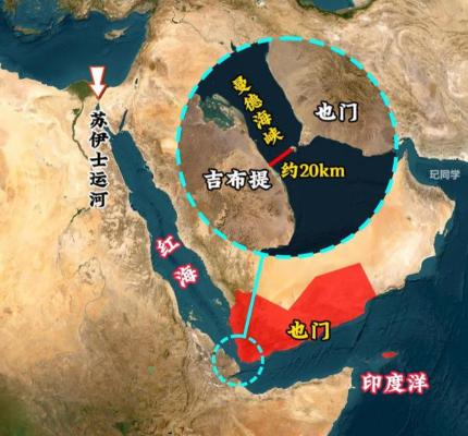 日本决定放弃霍尔木兹海峡，改从红海购买沙特石油，这下轮到中方出重手了！

共同社