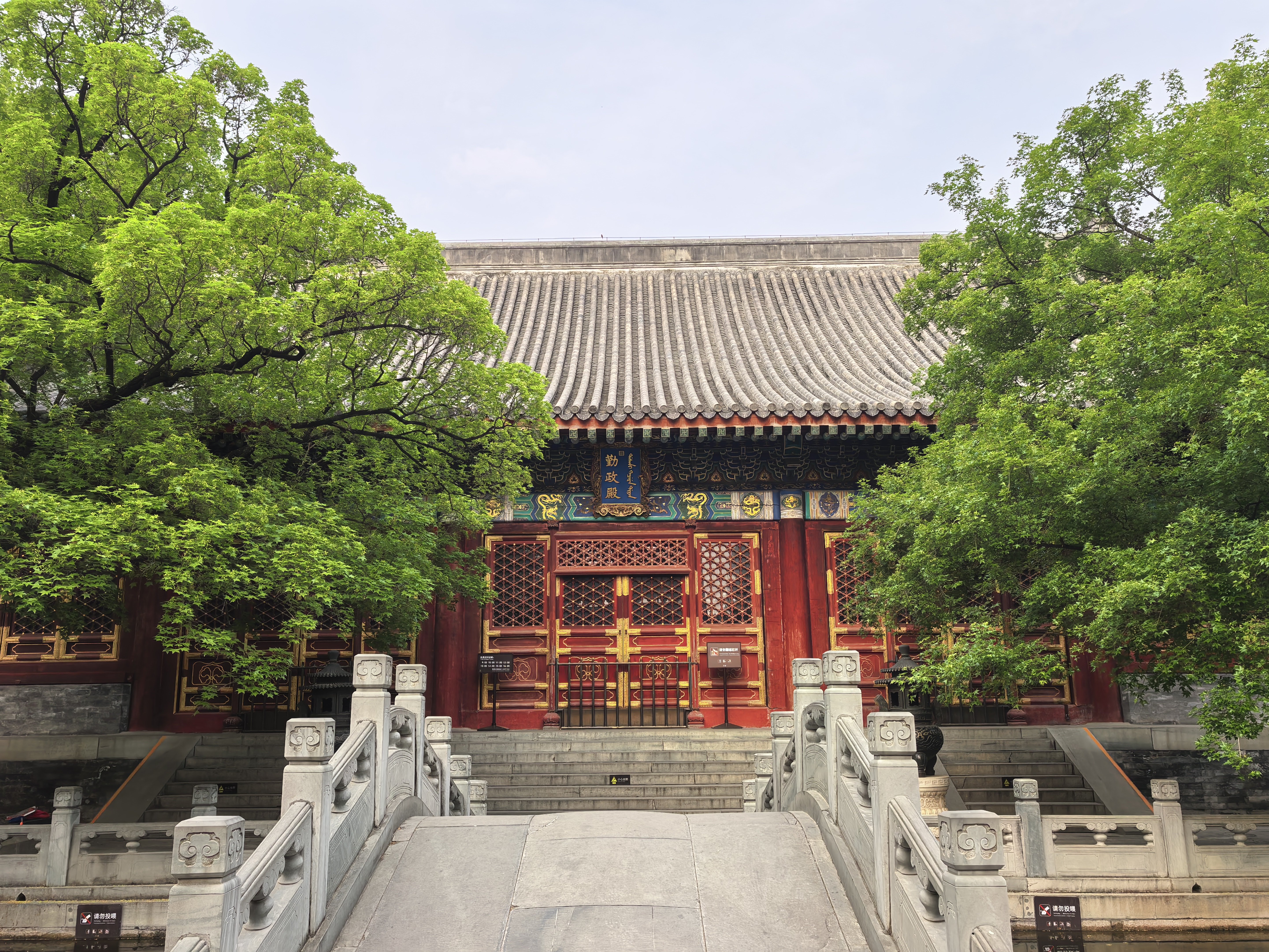 S-各大指数继续指标修复中，前期涨多了的热点崽回调，一季报利好落地的也在回调。业