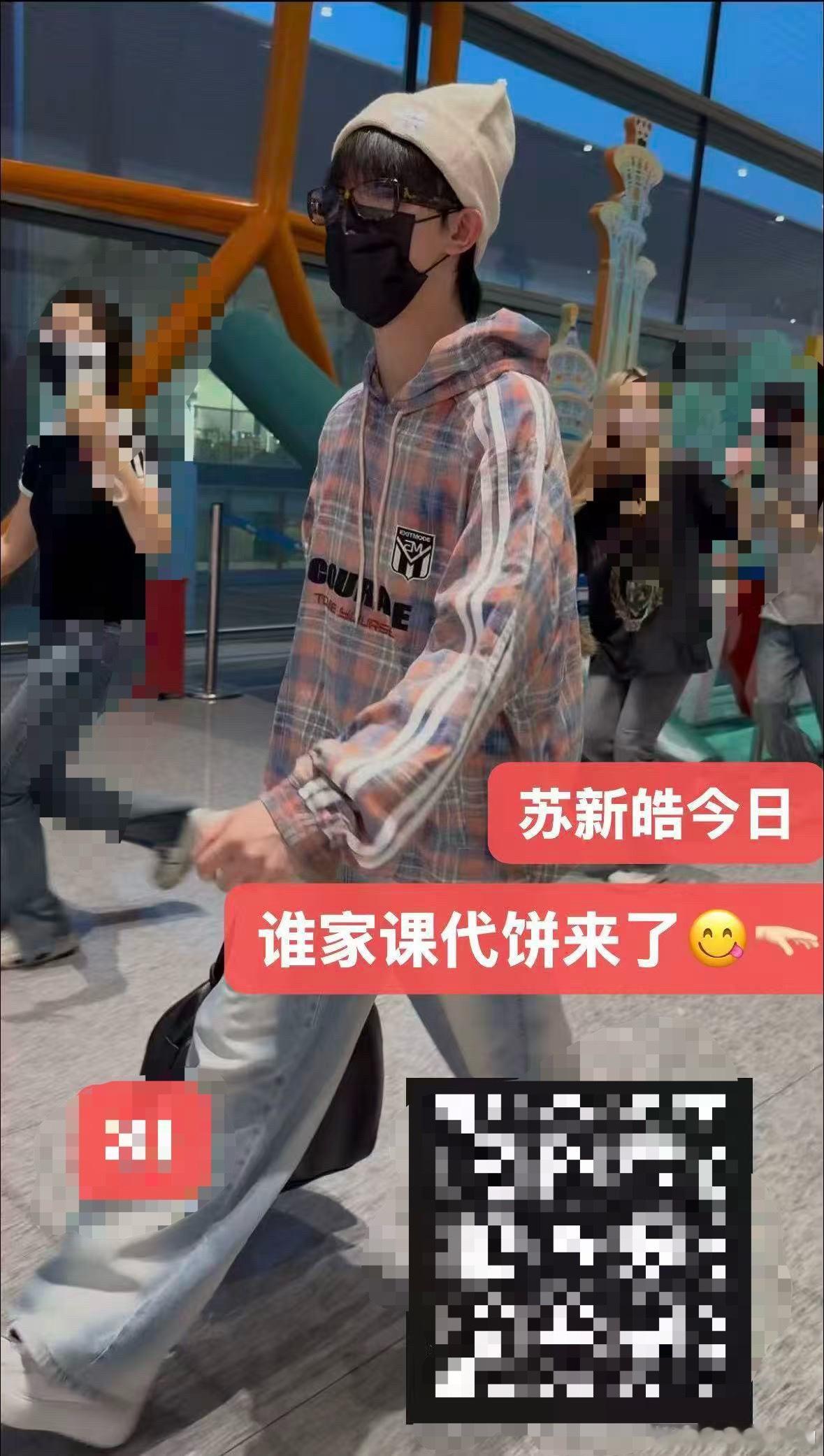这样看更萌了啊 