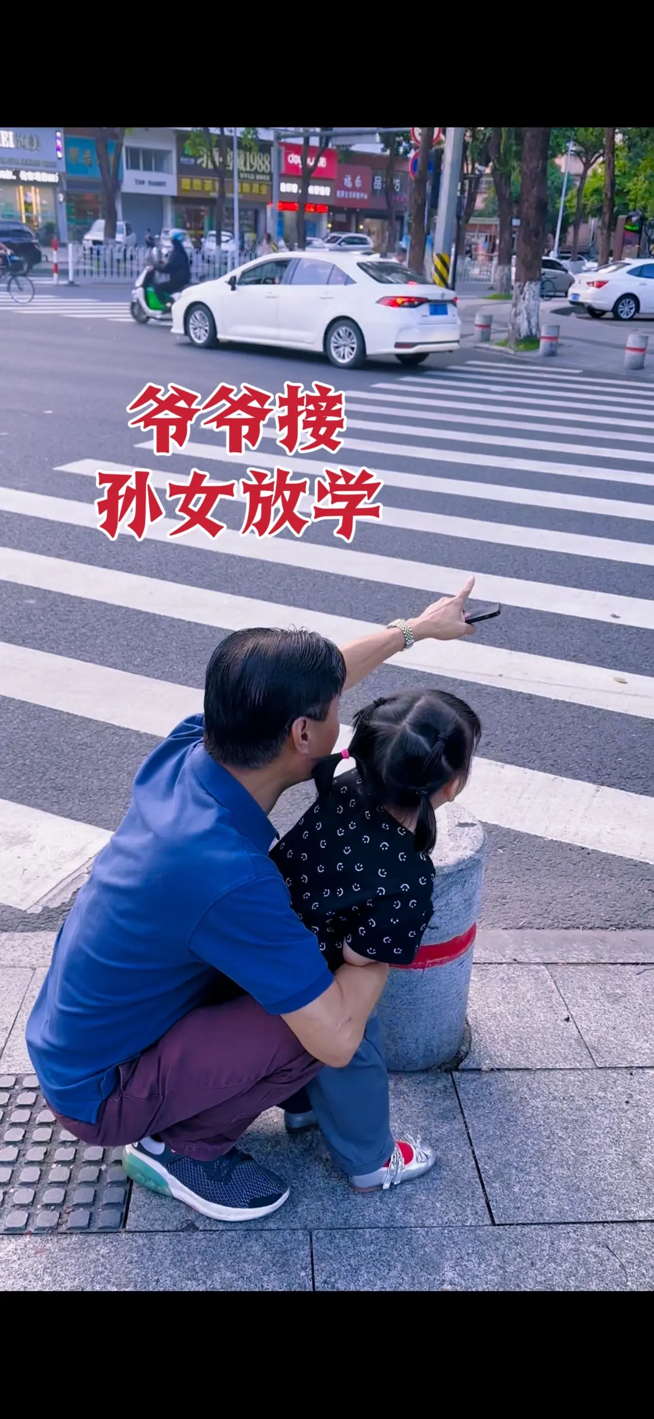从你出生的那天起，走哪都带着你，陪你长大的时光是异常的珍贵