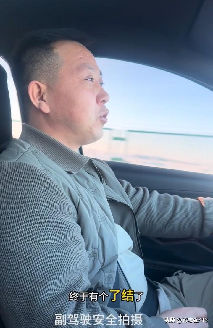 本来两个人关系还不错，前面直播还媳妇老姑娘的喊着，到后面去了一趟山东回来就在网上