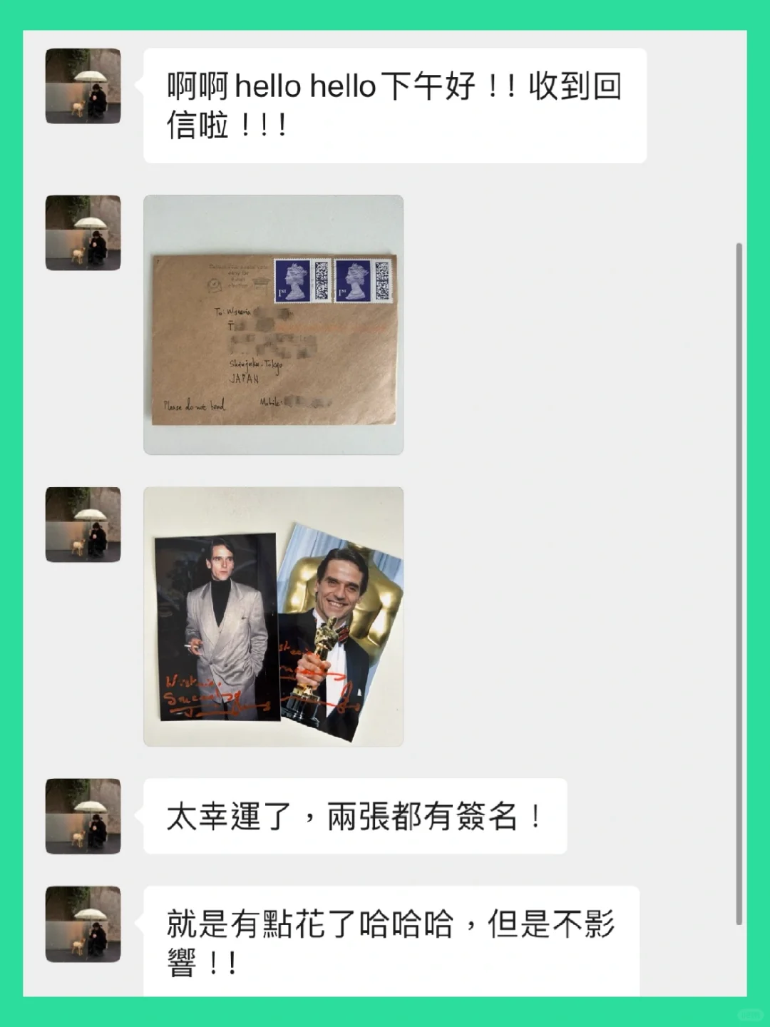 帮粉丝写信给“铁叔”Jeremy Irons收到回信