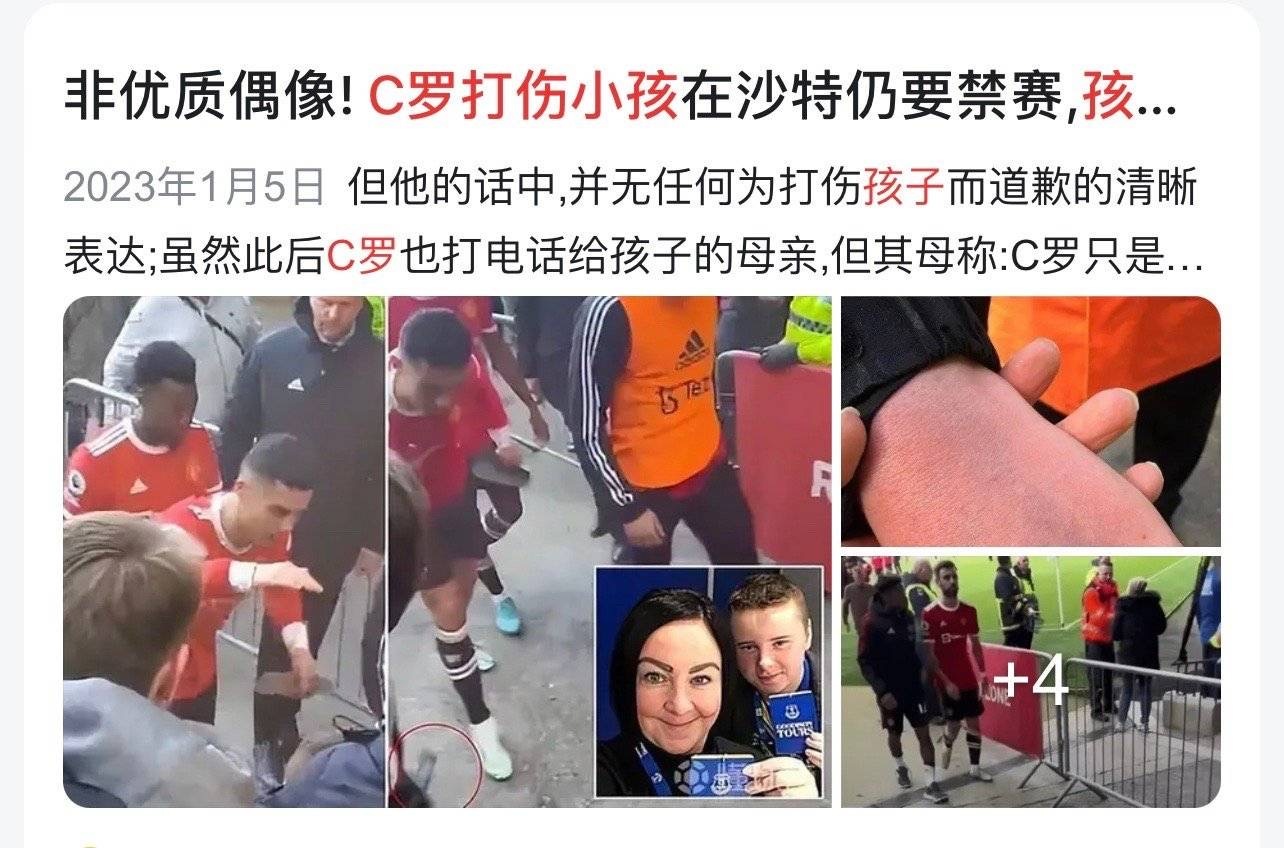 互联网有记忆吧 