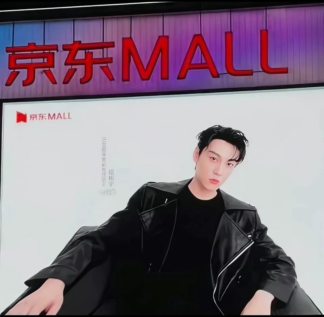 吓哭了 