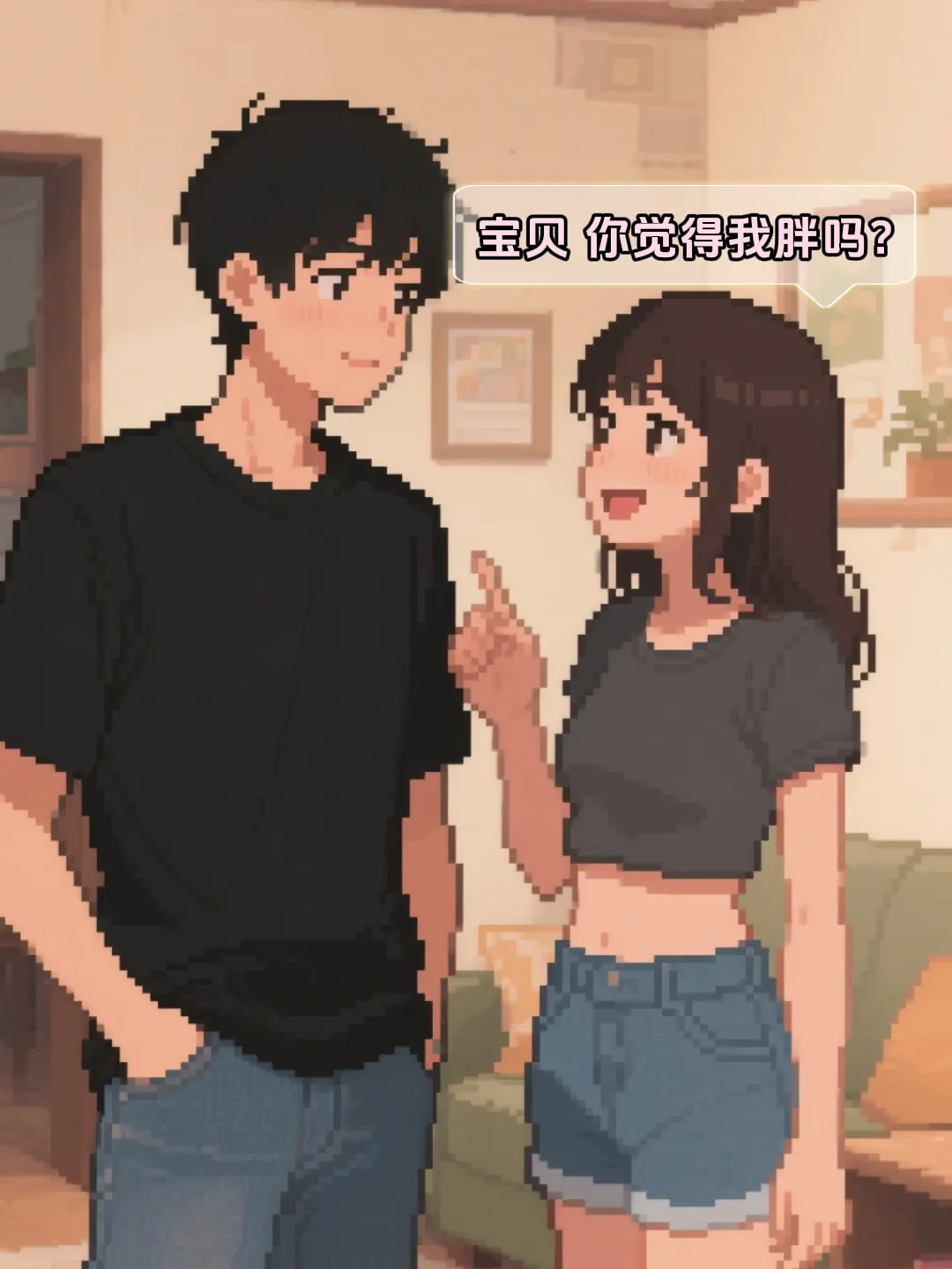 原来女生胖一点真的可以救命！。