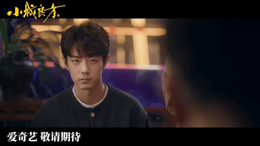 刘铮亮每天 belike：
不敢睁开眼，希望是我的幻觉 ​​​
像养了比格的忍人