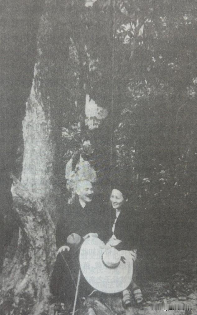 1941年10月，宋美龄陪同蒋介石前往湖南南岳参加第三次南岳军事会议，并在会议期