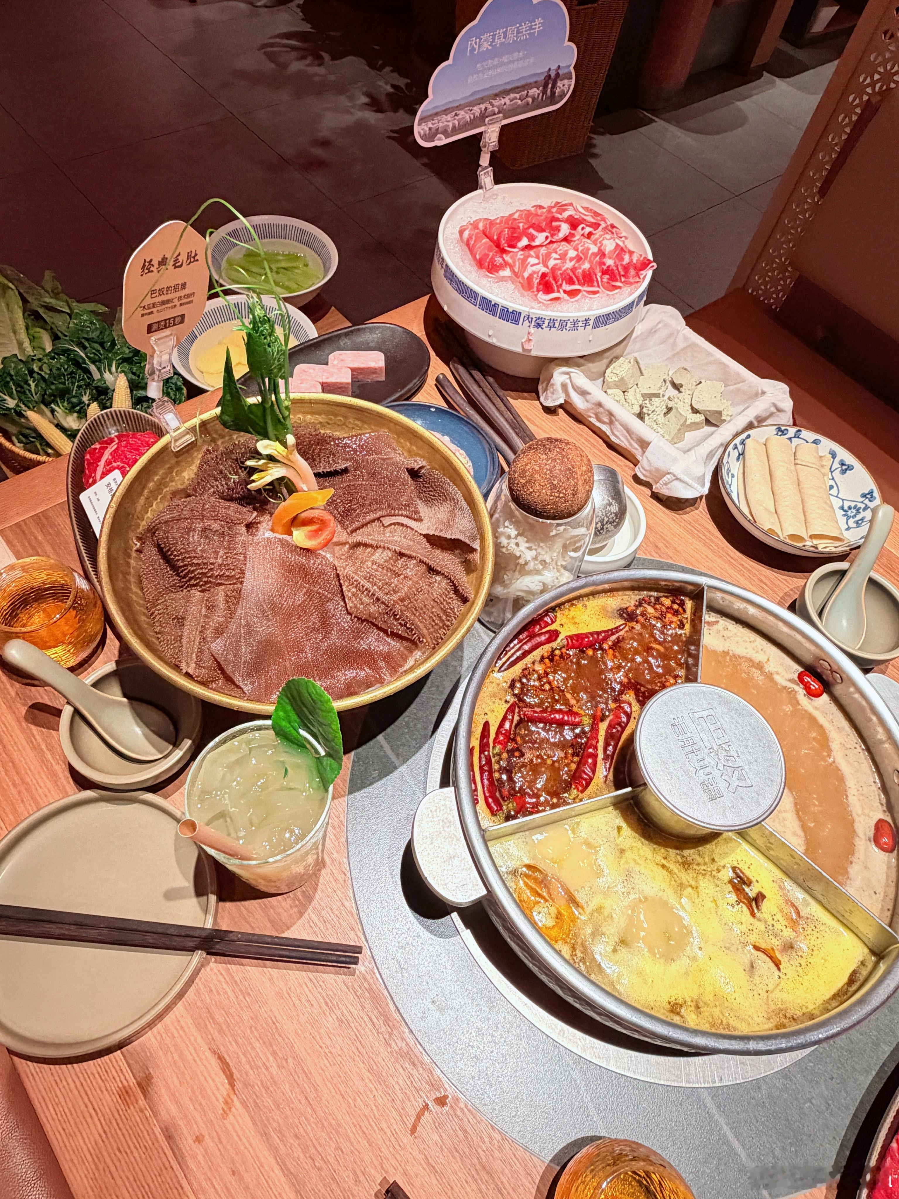 美滋滋🍻🍻 