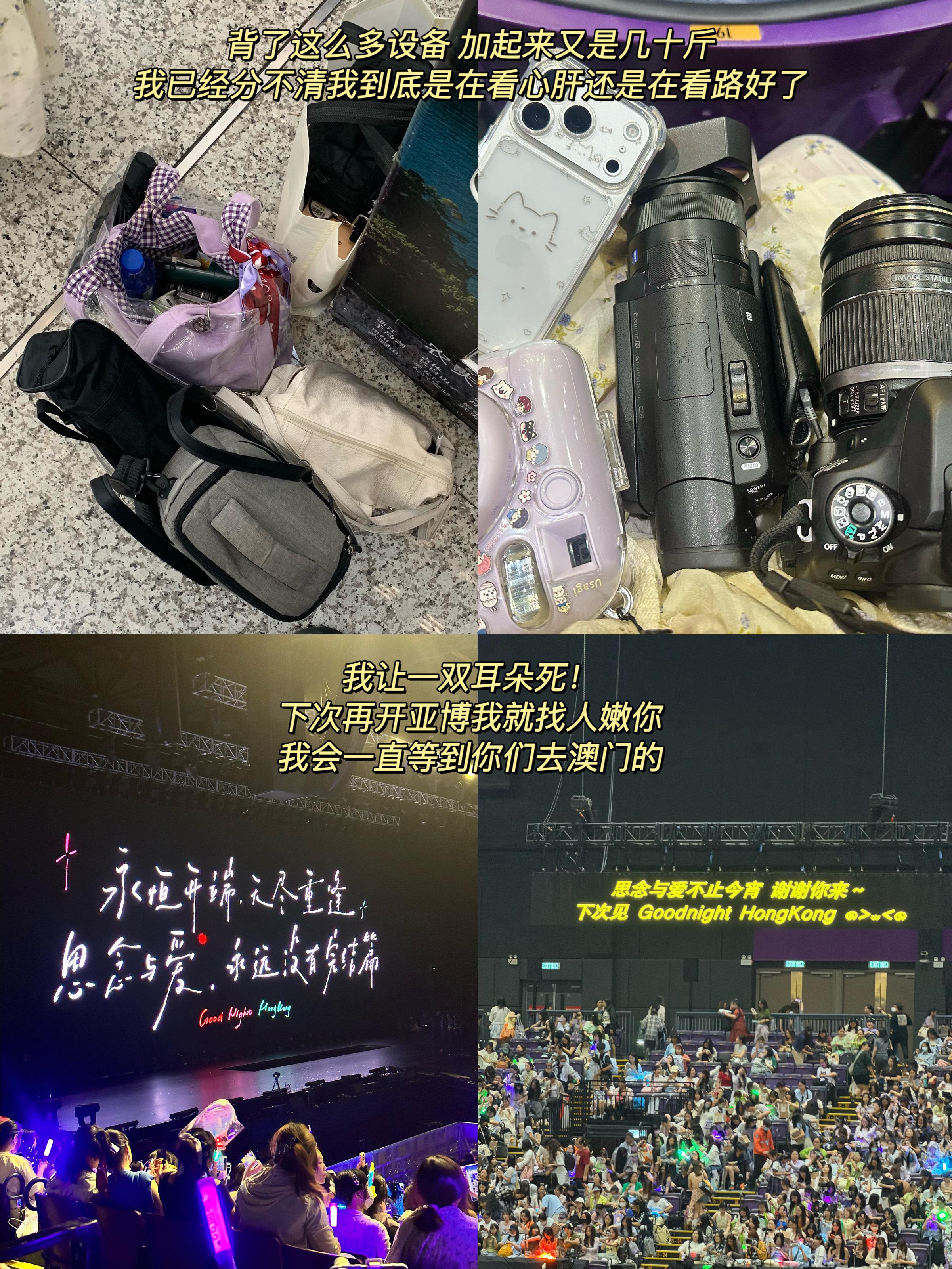 追线下完全就是出淤泥而涂抹全身拍打至完全吸收🫰🏻 ​​​