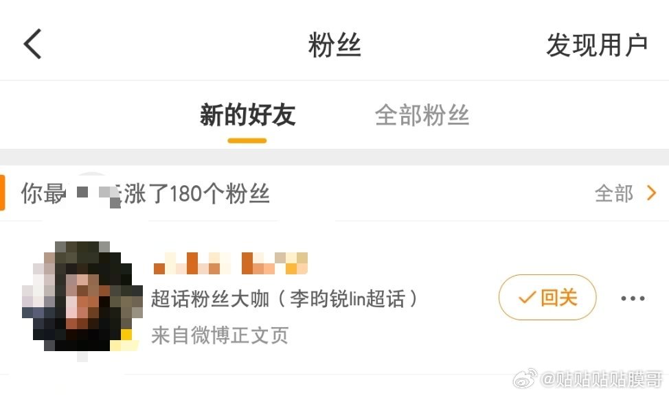 嗯？ 