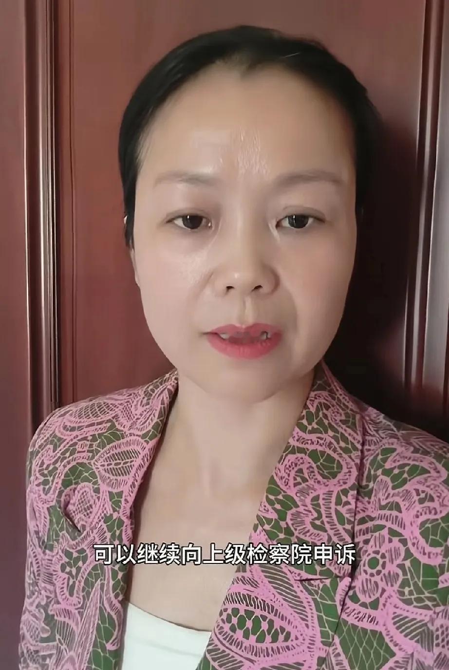 姜甲儒妈妈最新更新视频，针对上个视频被恶意投下架，原因是接到电话指示：要求不允许