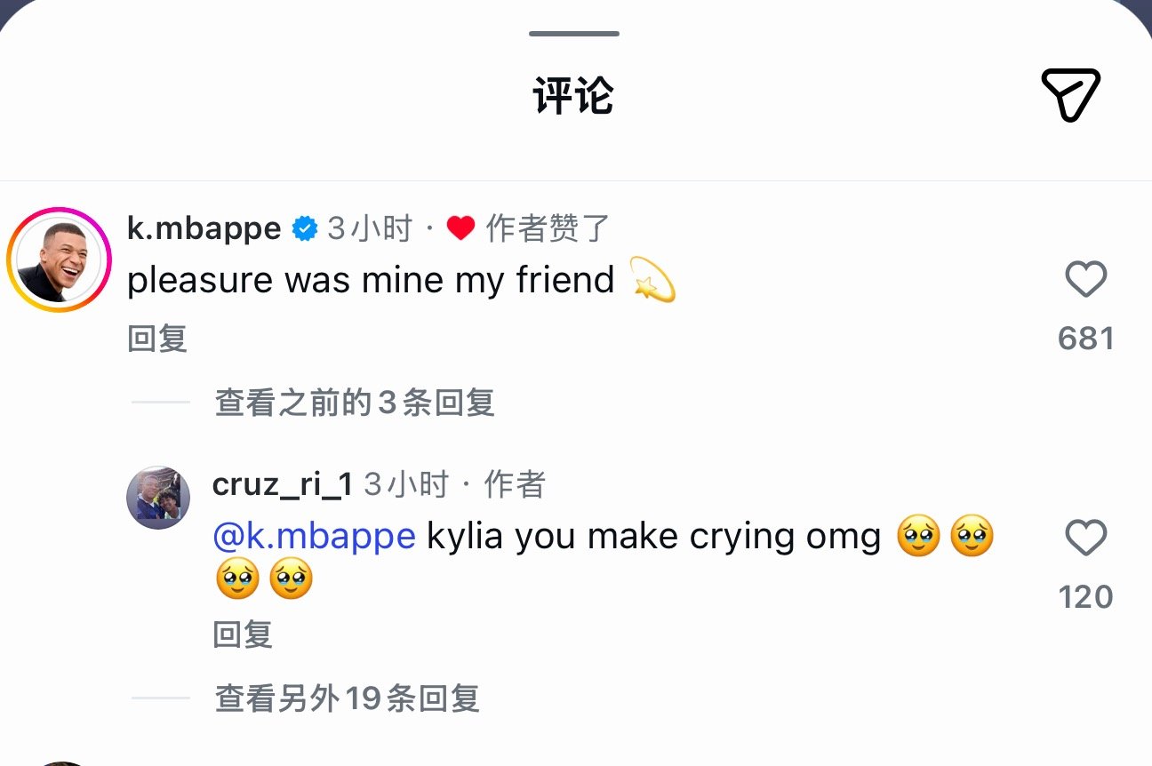 我要是女的我就当场嫁给他，马上洞房