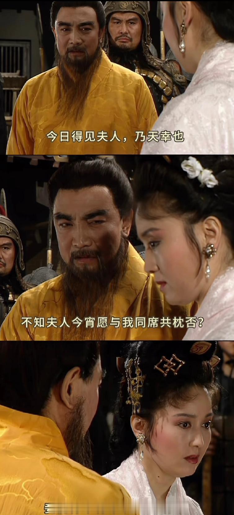 其实我对星儿娇妻行为毫无波澜，甚至有种前人栽树后人乘凉的爽感[笑而不语]我就喜欢