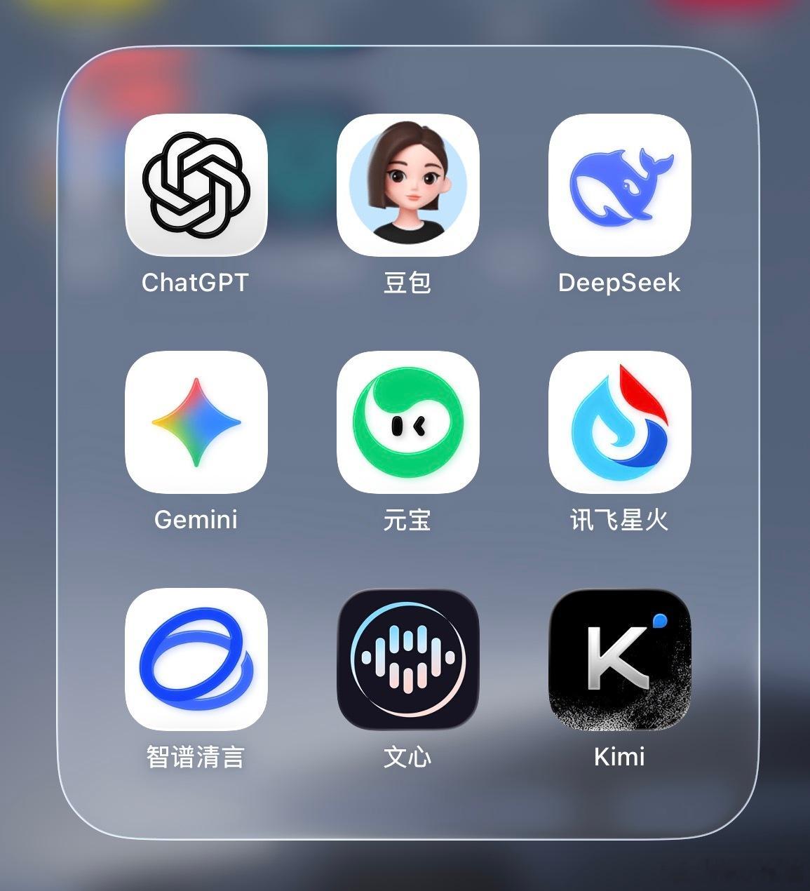 多家AI回应高考期间是否禁用解题每一个离谱规定的背后，都有一个更离谱的故事，20
