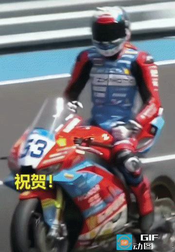 双冠横扫！张雪机车，为国争光燃爆WSBK
 
封神时刻！2026 WSBK捷克站