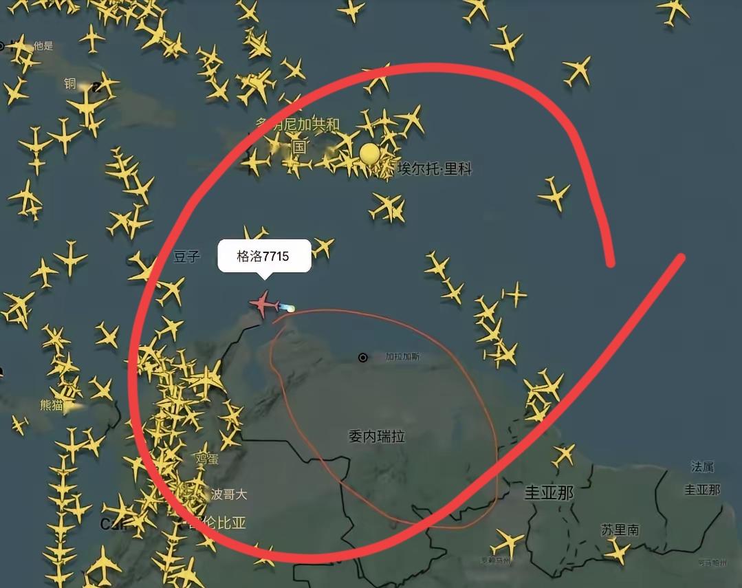 11月29日美国总统特朗普突然宣布，所有飞机不得飞越委内瑞拉上空。当天委内瑞拉领