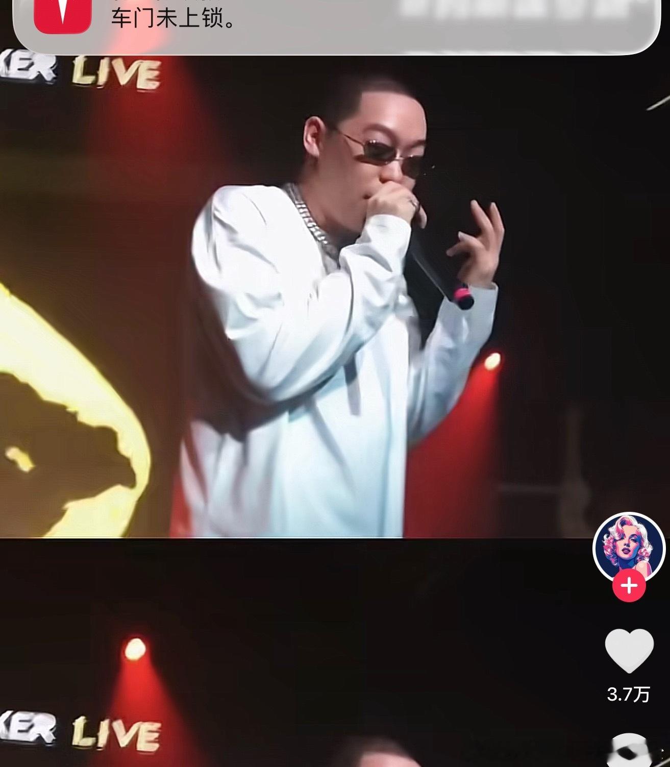 在这刷着dy呢 你就不能自己关吗 ​​​
