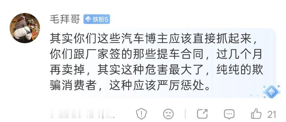 哈哈哈哈哈哈哈哈哈哈 
