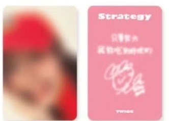 MOMO的手写中文卡背“只要努力就能吃到好吃的” 