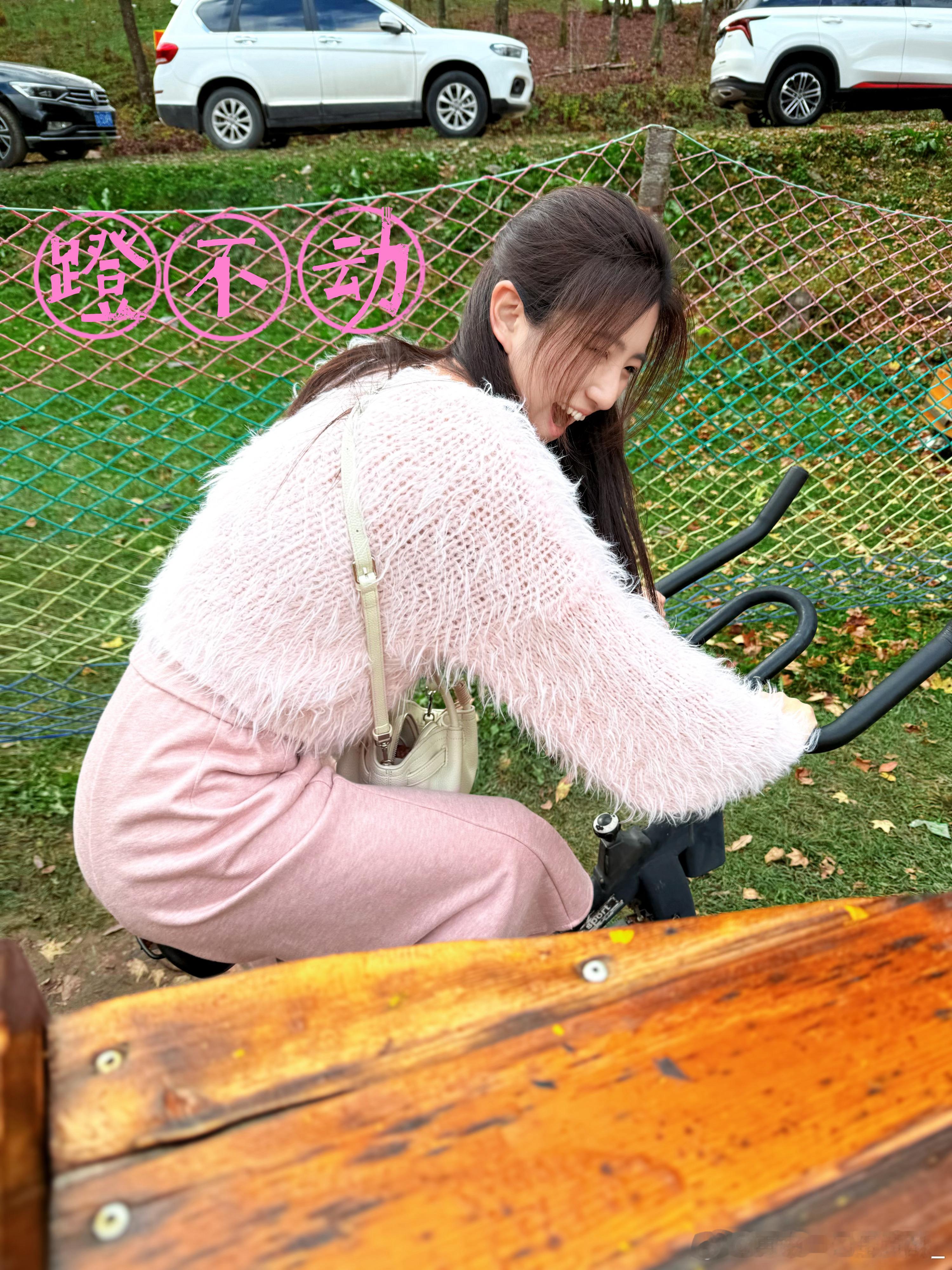 放假 中国宝宝最好的医美 ​​​