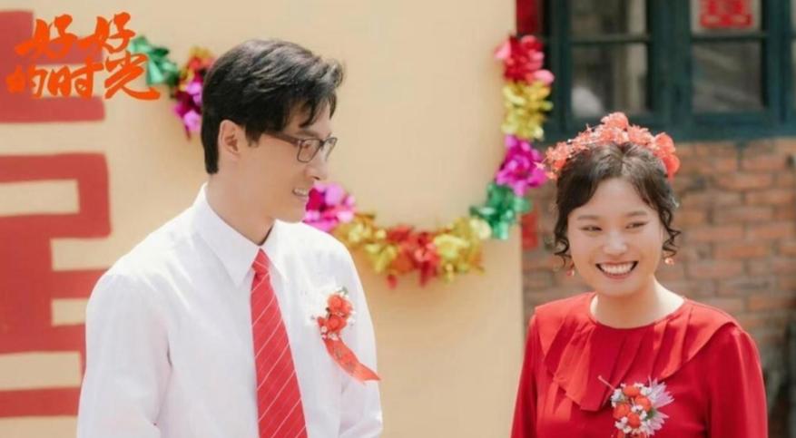 好好的时光叶爱花台词太上头，句句都是人间清醒！
追《好好的时光》，最让人忘不掉的