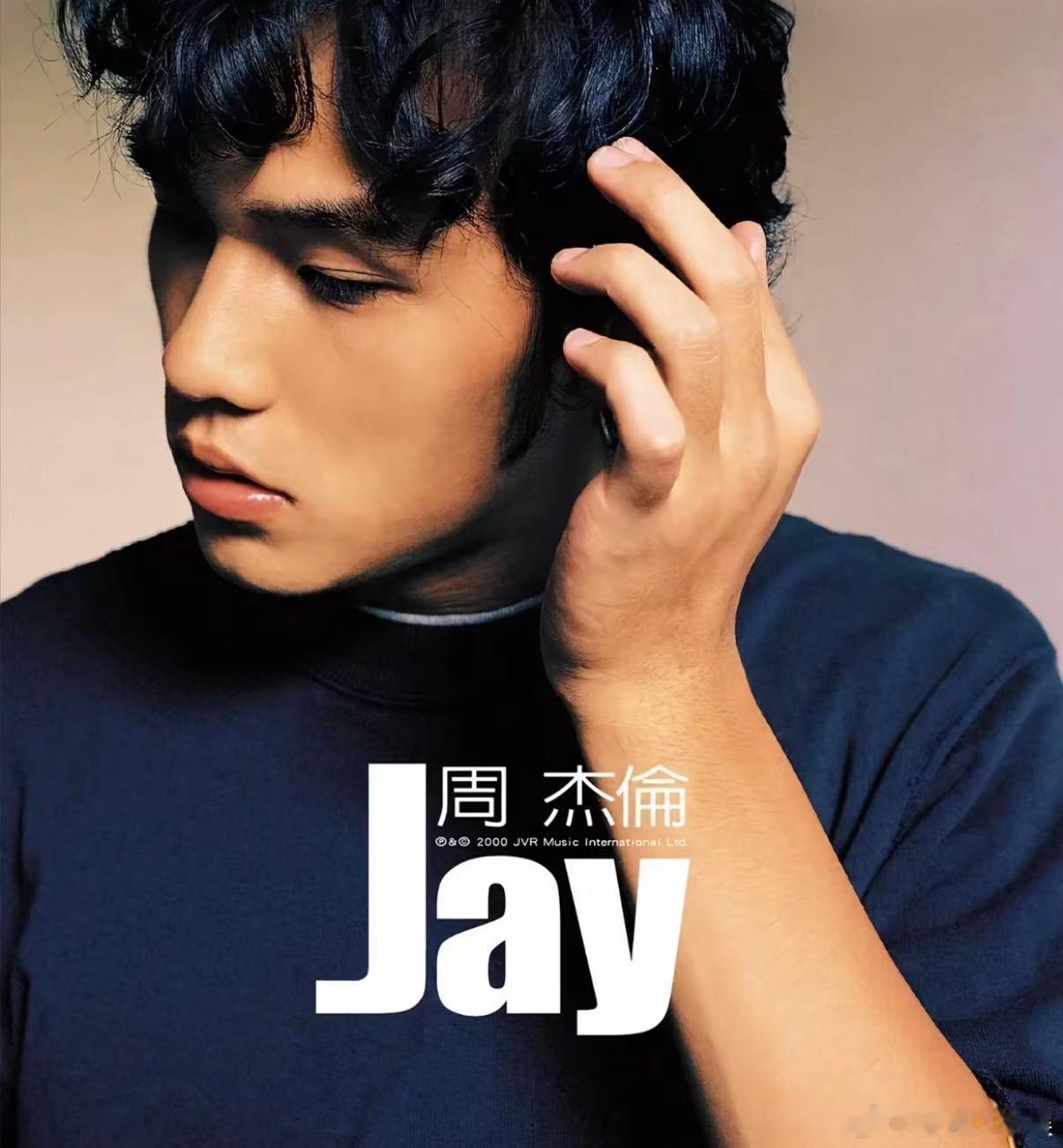 美团外卖到底请了几个杰伦 全网在线数杰伦！模仿者天团集体营业，应援排面直接拉到天