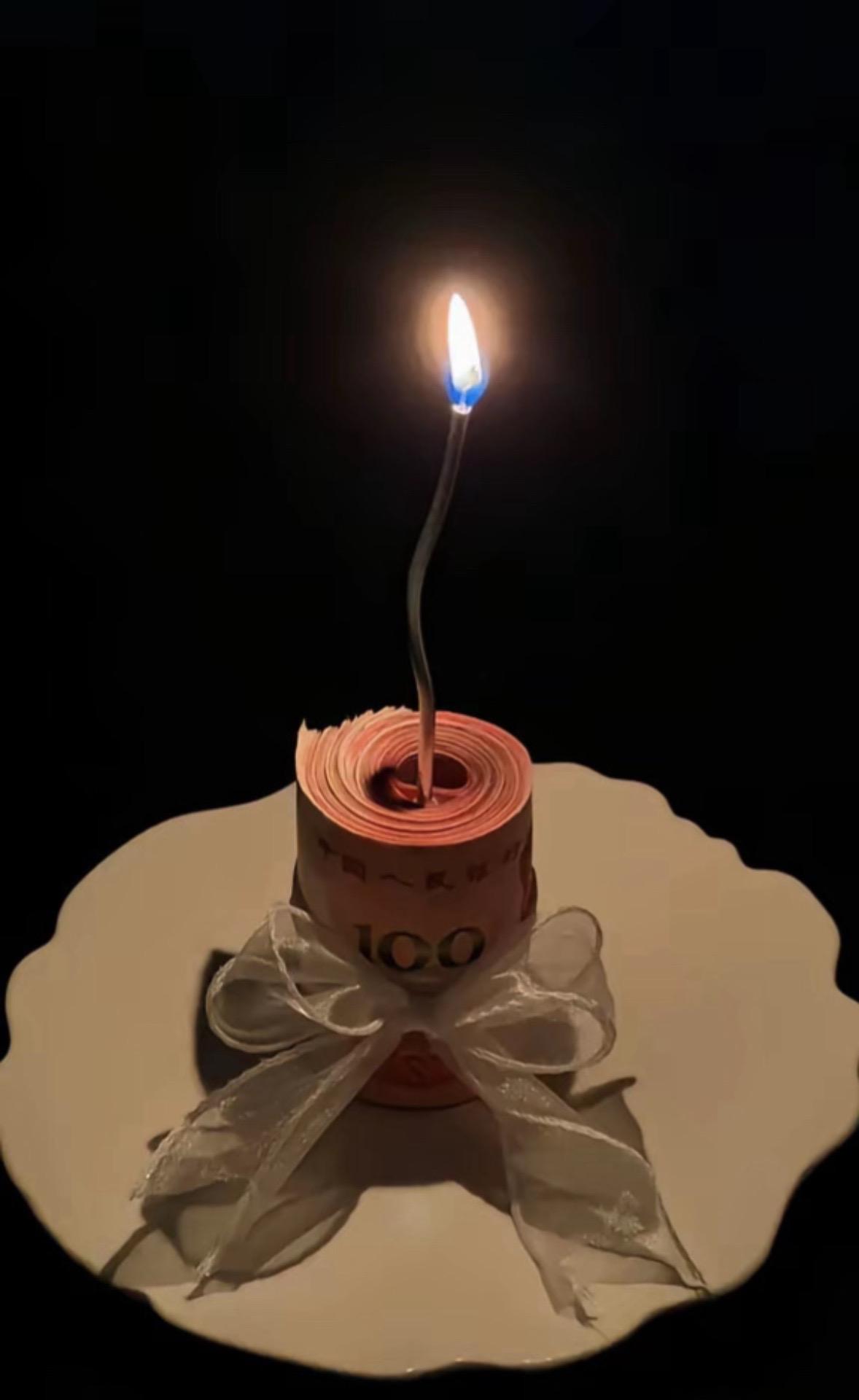 祝我我永远快乐