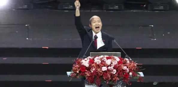 晚会落幕！韩国瑜深夜曝心声：激动无法言语

2024晚会5日圆满落幕，庆筹会主委